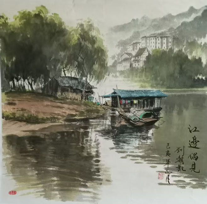 刘朝凯