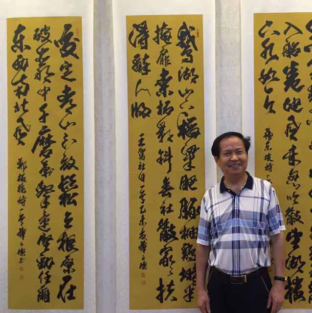 薛文栋艺术展销店铺