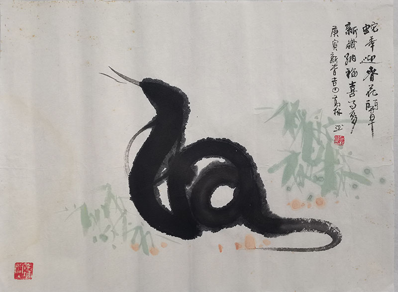 高健林