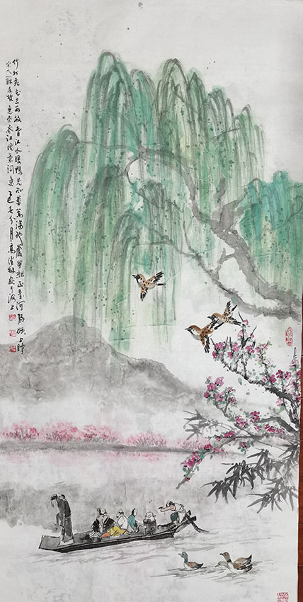 高健林