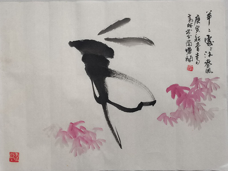高健林
