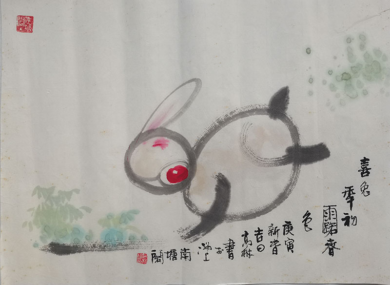 高健林