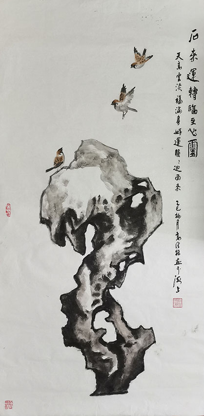 高健林