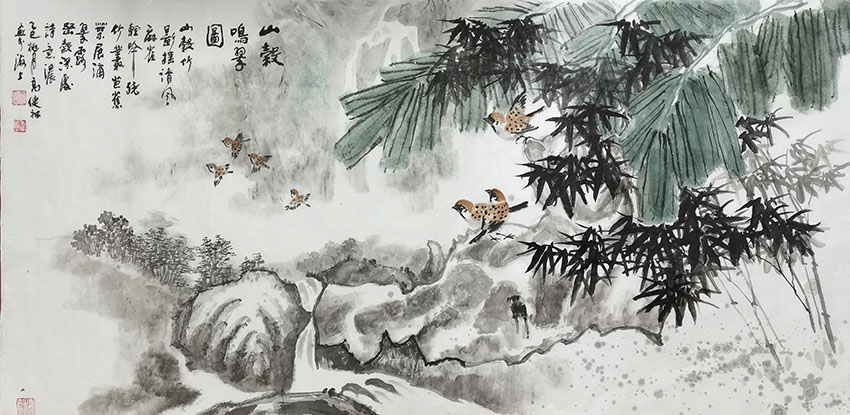 高健林