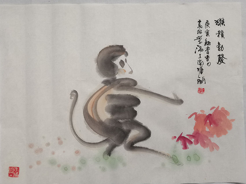 高健林