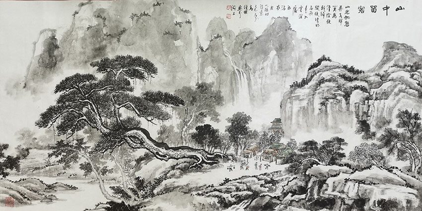 高健林