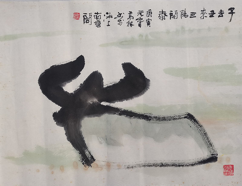 高健林