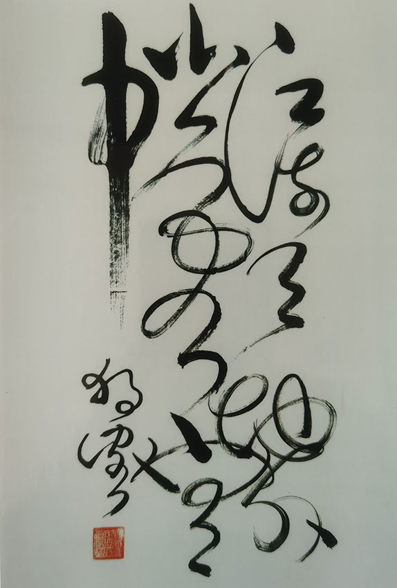 卢友庆
