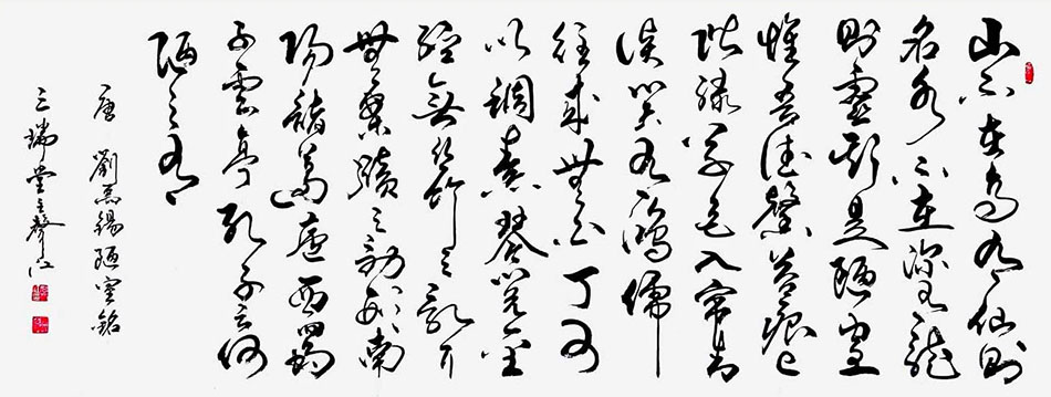 姚声江