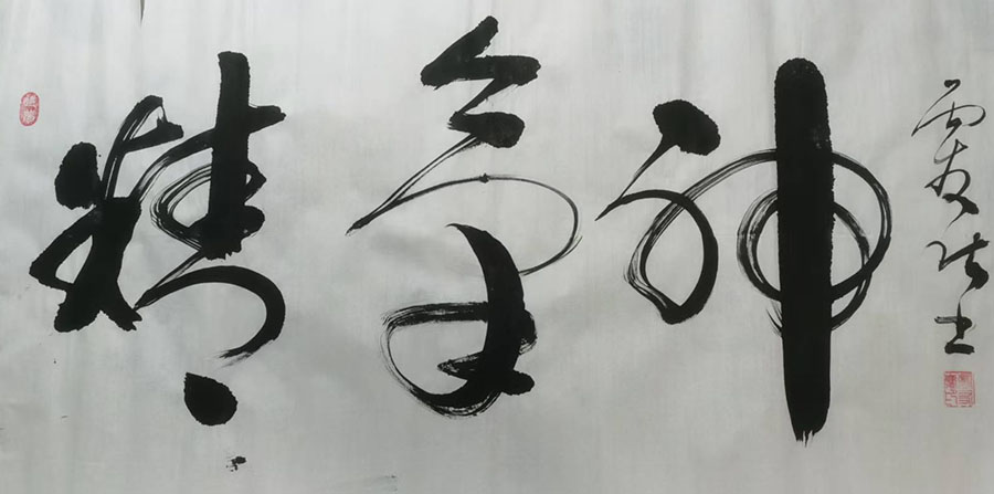 卢友庆