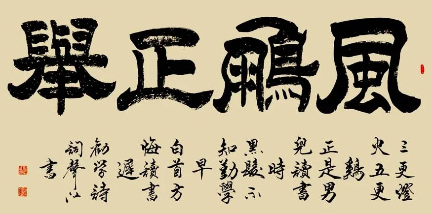 姚声江