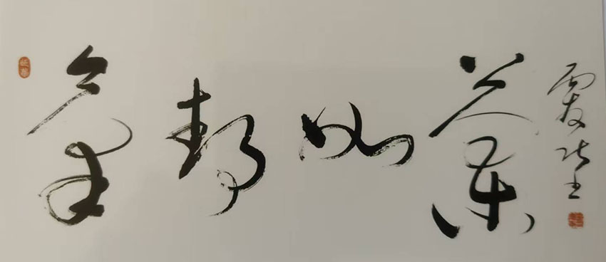 卢友庆