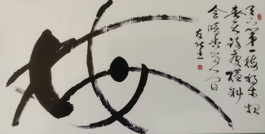 卢友庆