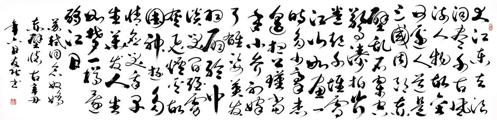 卢友庆