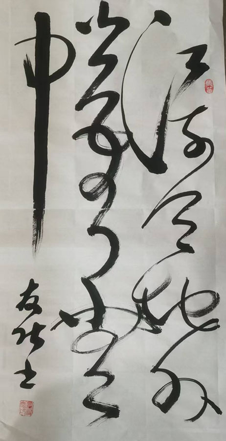 卢友庆