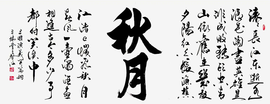 姚声江