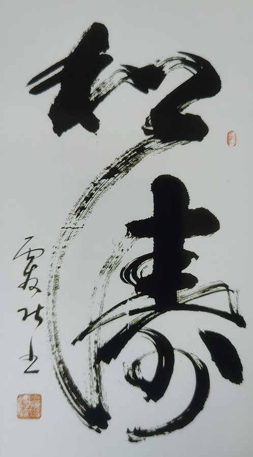 卢友庆