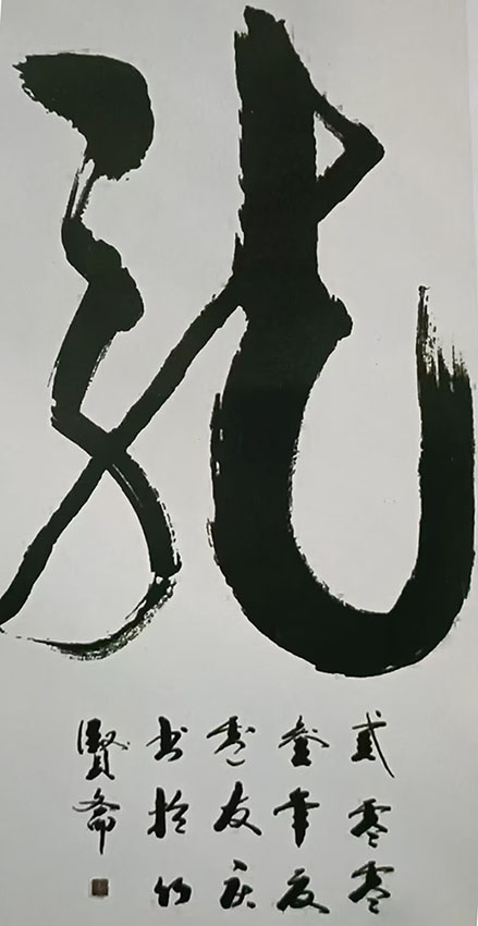 卢友庆