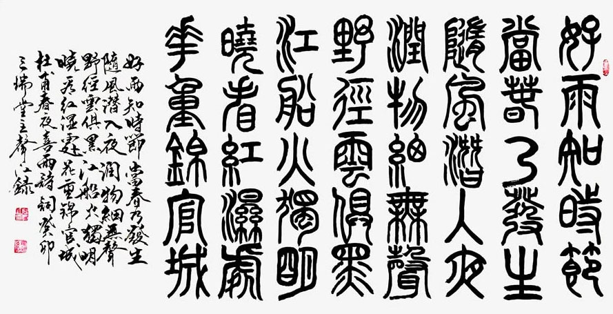 姚声江