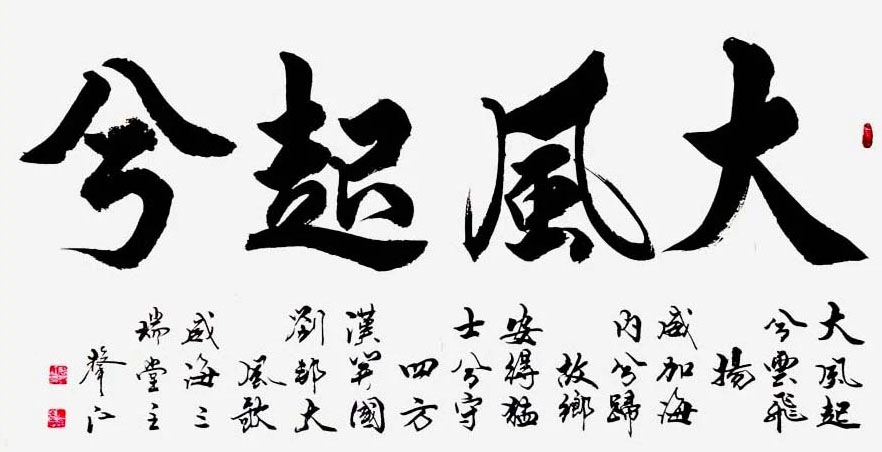 姚声江