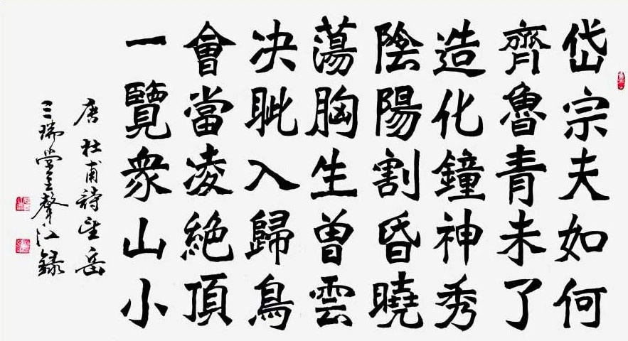 姚声江