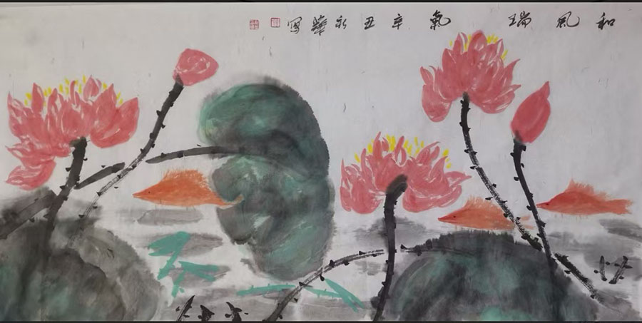 黄新华