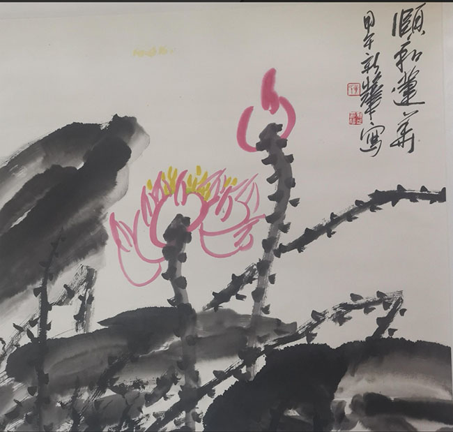 黄新华