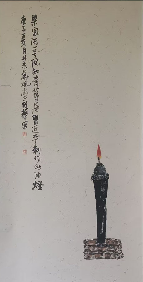 黄新华