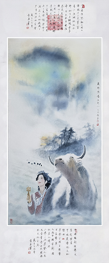 袁勇