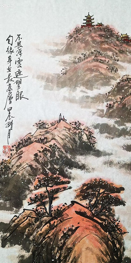 张德水