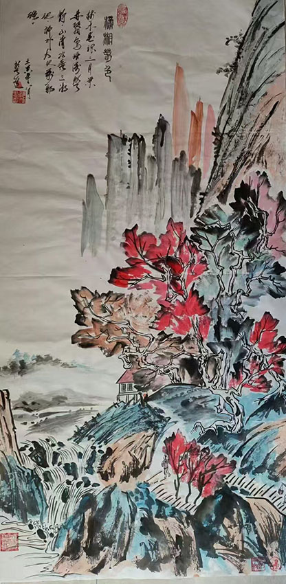 龚进