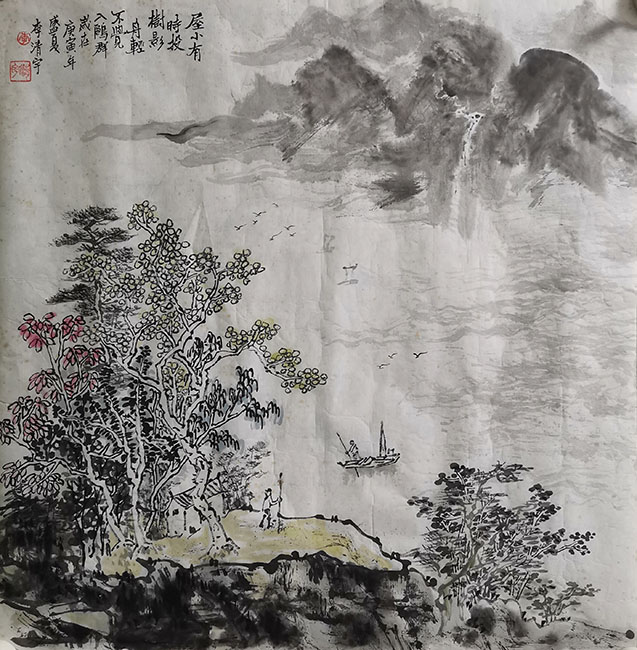 李清宇