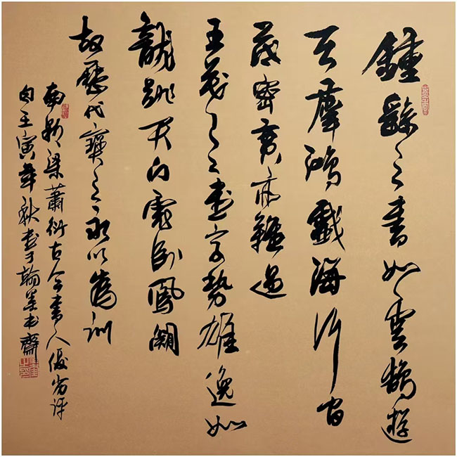 王逵