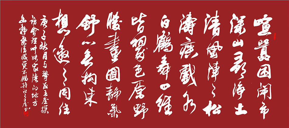 王逵
