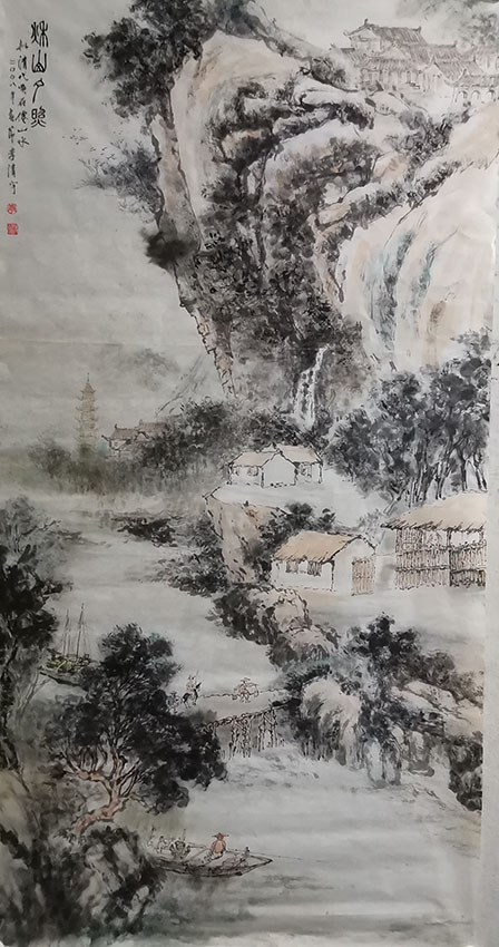李清宇