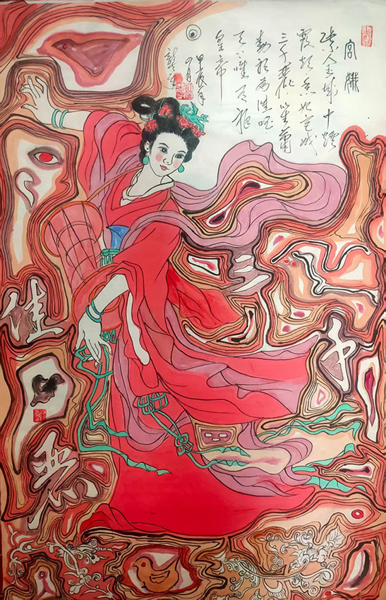 龚进