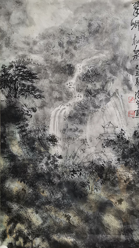 李清宇