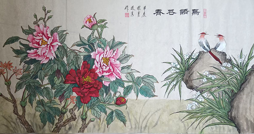 刘振清