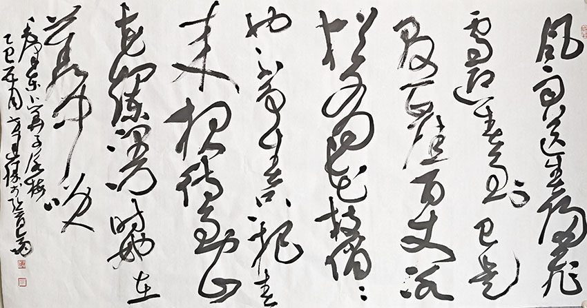方建胜