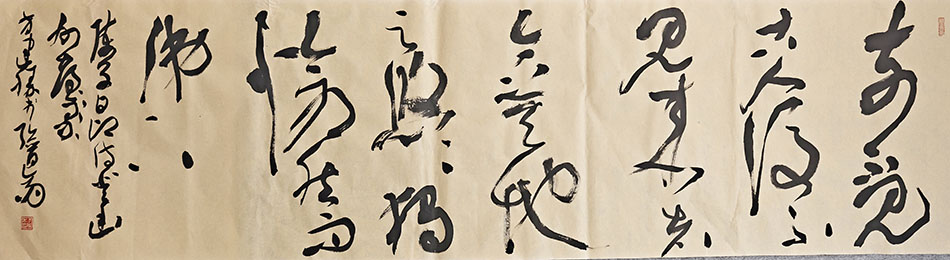 方建胜