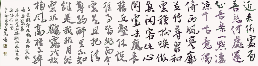 黄金虎