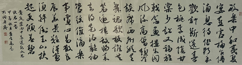 黄金虎