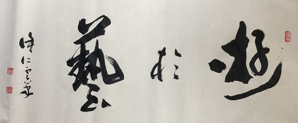徐仁云