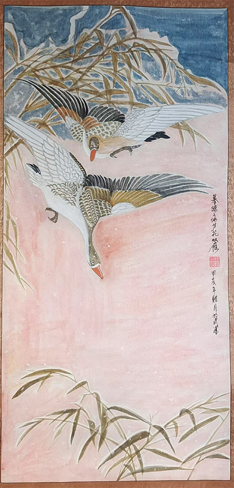 王家宝