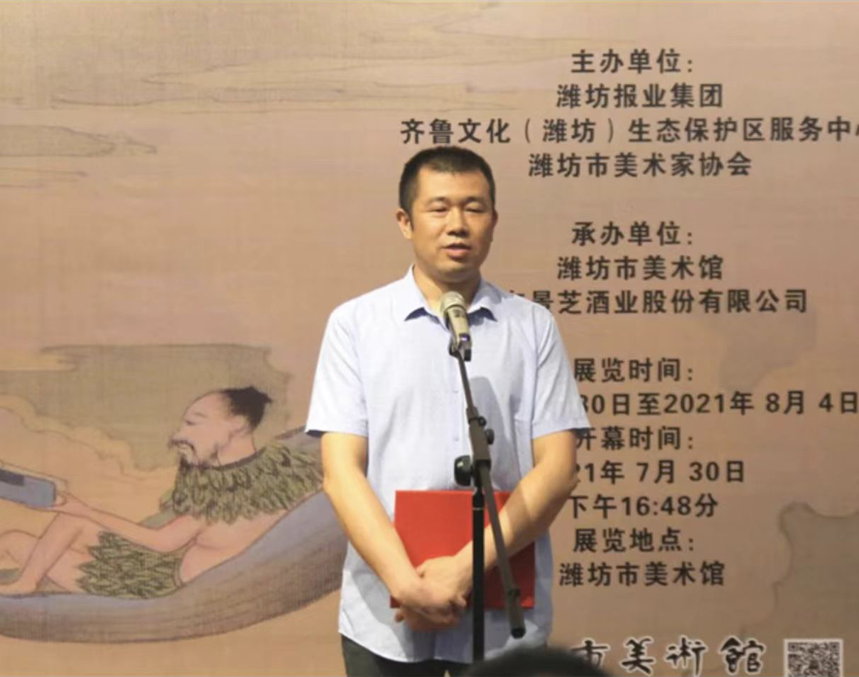刘景双艺术展销店铺