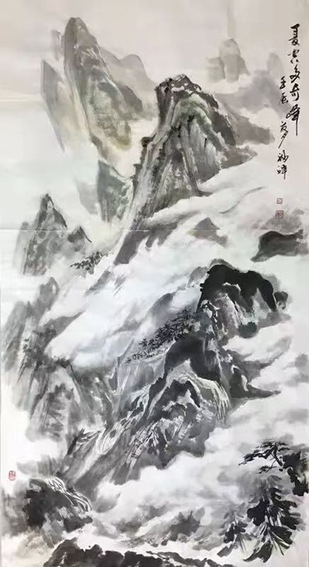 李福祥