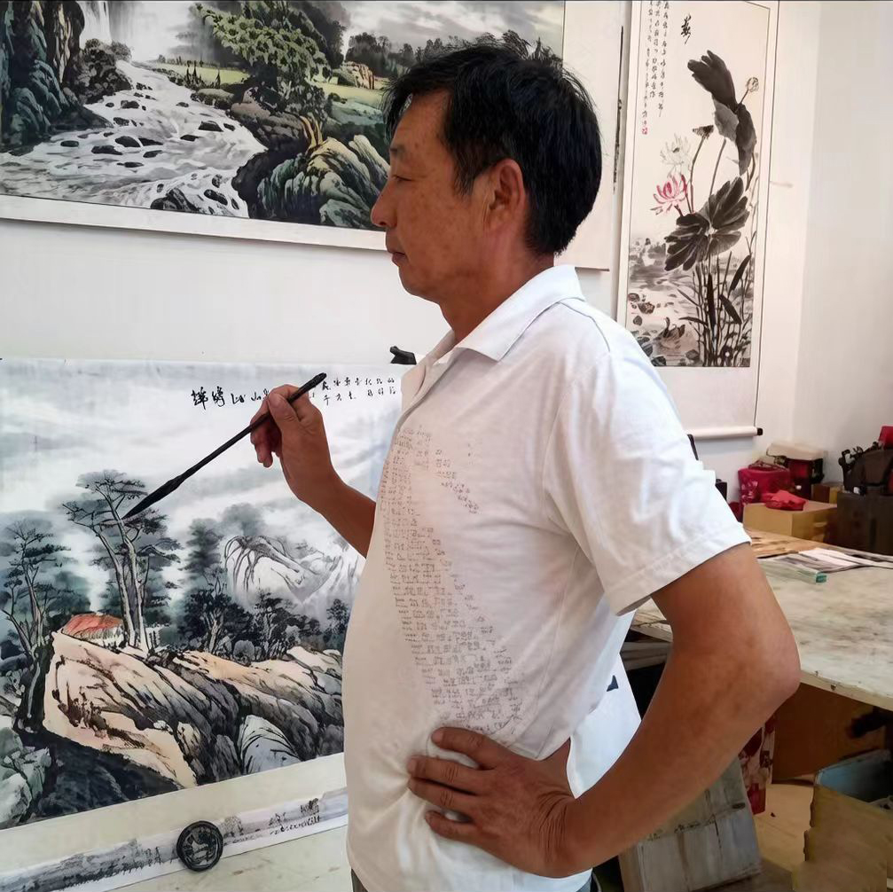 王令祥艺术展销店铺