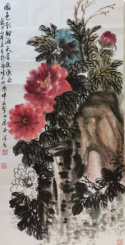 乔西河