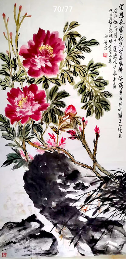 乔西河
