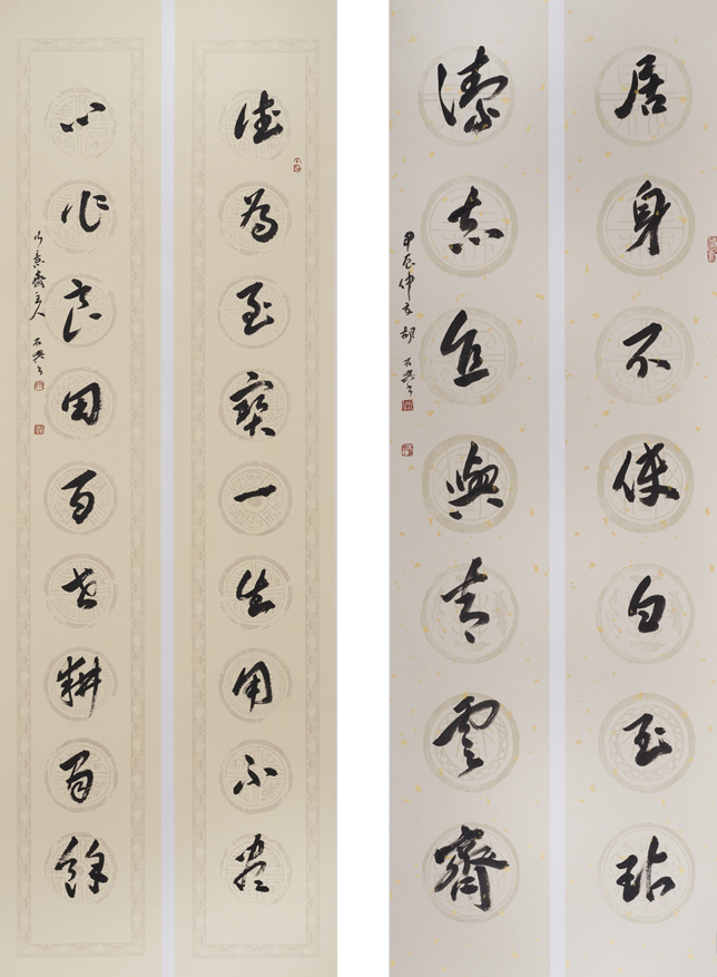 胡存钦